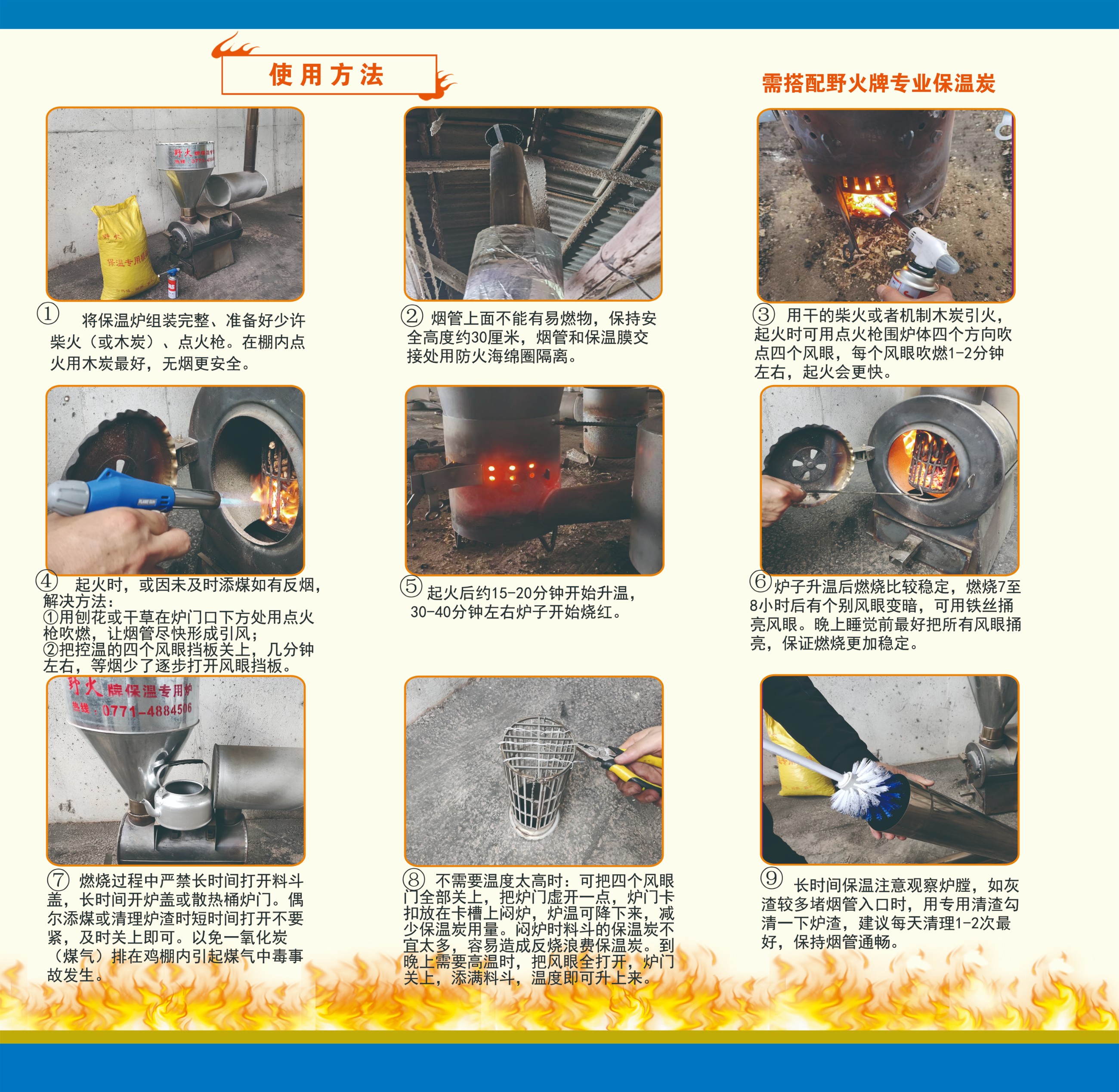 图片关键词